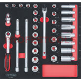 Nasadki 3/8" metryczne, calowe  34szt wkładka 2/3 KS TOOLS 712.0034