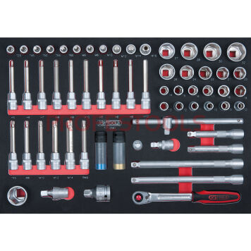 Nasadki 1/2", 61szt wkładka 1/1 KS TOOLS 711.0061